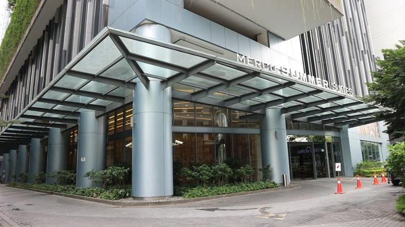 Mercu Summer Bukit Bintang * Kuala Lumpur